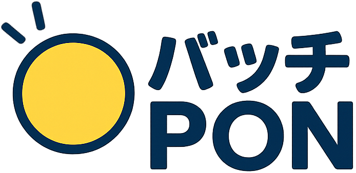 バッジPON